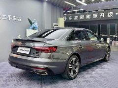 Audi A4L 40 TFSI Luxury Dynamic - ფოტო 14