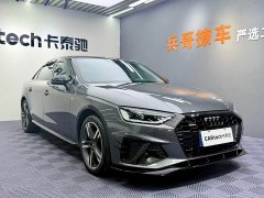 Audi A4L 40 TFSI Luxury Dynamic - ფოტო 3