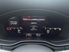 Audi A4L 40 TFSI Luxury Dynamic - ფოტო 7