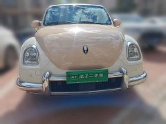 Ora Ballet Cat 2023 500km Deluxe Edition - ფოტო 2