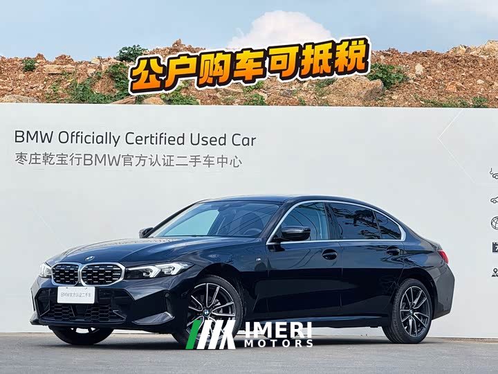 BMW 3 Series 325Li M Sport Package