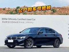BMW 3 Series 2025 325Li M Sport Package - ფოტო 1