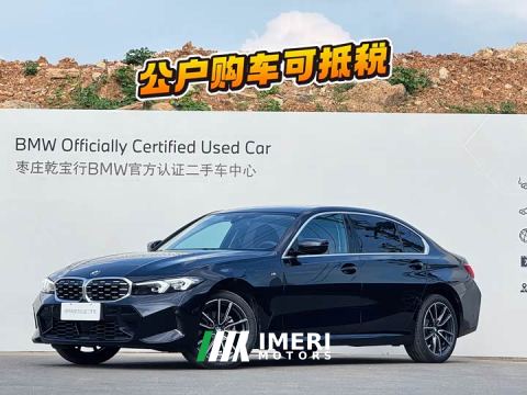 2026 BMW 3 Series 325Li M Sport Package
