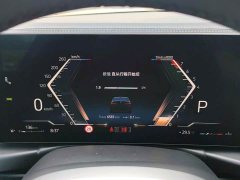 BMW 3 Series 2025 325Li M Sport Package - ფოტო 15