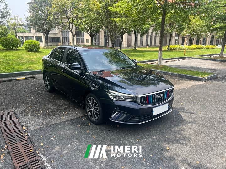 Geely Emgrand 2022 4th Generation 1.5L CVT Flagship - ავტომობილი ჩინეთიდან