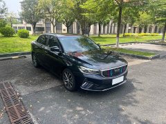 Geely Emgrand 2022 4th Generation 1.5L CVT Flagship - ფოტო 1