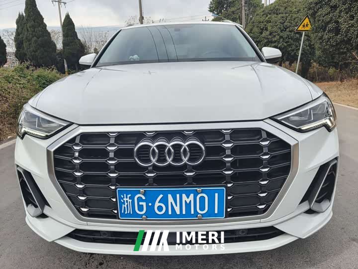 Audi Q3 35 TFSI Life Enjoyment Edition - ავტომობილი ჩინეთიდან