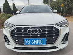 Audi Q3 35 TFSI Life Enjoyment Edition - ფოტო 1