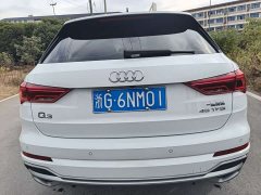 Audi Q3 35 TFSI Life Enjoyment Edition - ფოტო 5