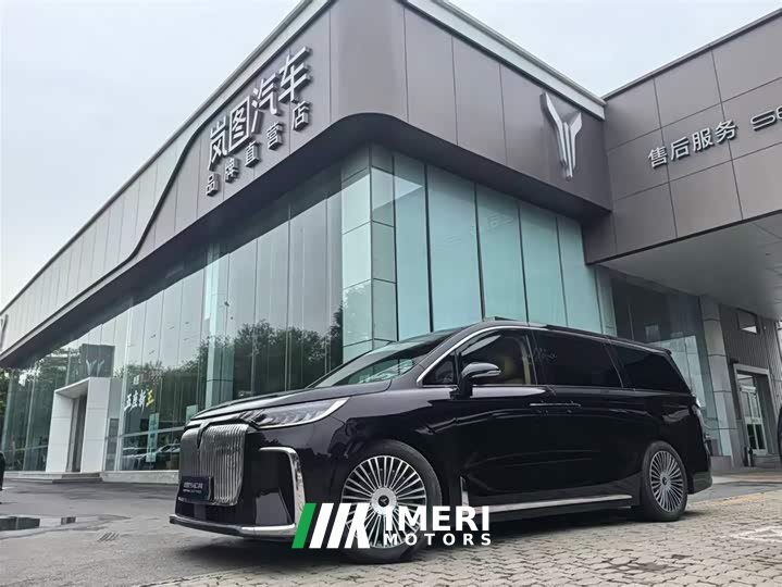 Avatr Lantu Dreamchaser 2025 PHEV AWD Flagship Kunpeng Edition - ავტომობილი ჩინეთიდან
