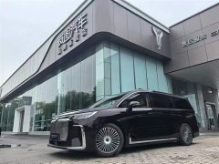 Avatr Lantu Dreamchaser 2025 PHEV AWD Flagship Kunpeng Edition - ფოტო 1