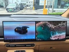 Avatr Lantu Dreamchaser 2025 PHEV AWD Flagship Kunpeng Edition - ფოტო 11