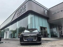 Avatr Lantu Dreamchaser 2025 PHEV AWD Flagship Kunpeng Edition - ფოტო 2