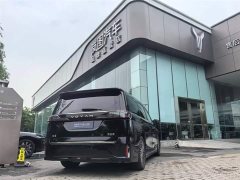 Avatr Lantu Dreamchaser 2025 PHEV AWD Flagship Kunpeng Edition - ფოტო 5