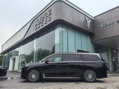 Avatr Lantu Dreamchaser 2025 PHEV AWD Flagship Kunpeng Edition - ფოტო 6