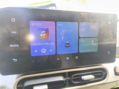Geely Panda 210km Panda Knight - ფოტო 20