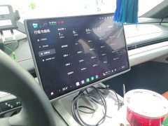 Xiaomi SU7 Quad Motor Ultra-Long Range Advanced Autonomous Driving Max - ფოტო 14