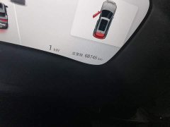 BYD Song Plus New Energy 2025 DM-i 160KM Flagship - ფოტო 8