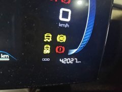 BYD Qin PLUS Champion Edition DM-i 120KM Leading - ფოტო 13