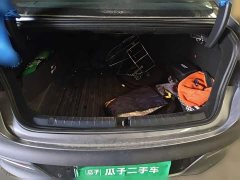 BYD Qin PLUS Champion Edition DM-i 120KM Leading - ფოტო 20