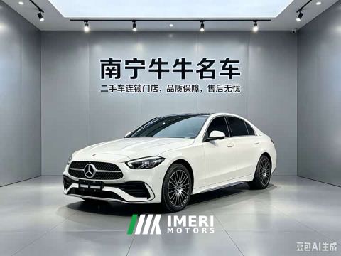 2023 Mercedes-Benz C-Class Facelift C 200 L Sport Edition