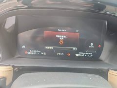 Lincoln Adventurer Explorer 2.0T FWD Elegant Edition - photo 7