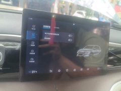 BYD Song Pro New Energy Champion Edition DM-i 71KM Navigation Type - ფოტო 20