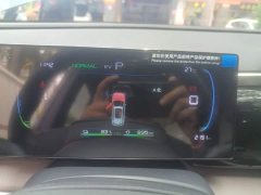 BYD Song Pro New Energy Champion Edition DM-i 71KM Navigation Type - ფოტო 7