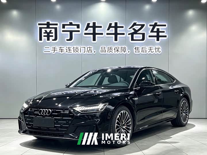 Audi A7L 2024 45 TFSI Luxury - ავტომობილი ჩინეთიდან