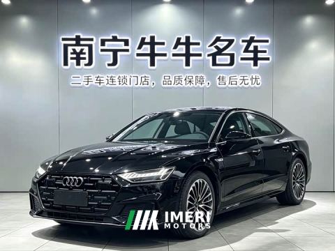 2025 Audi A7L 45 TFSI Luxury