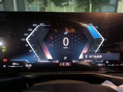 BMW 3 Series 320Li M Sport Package - ფოტო 7