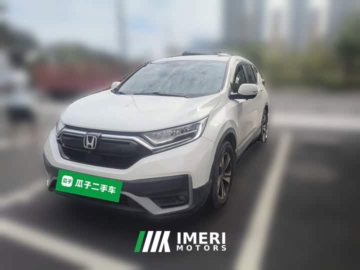 Honda CR-V 2.4T CVT FWD Comfort - ავტომობილი ჩინეთიდან