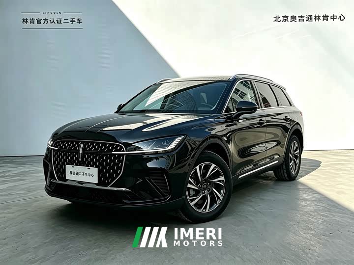 Lincoln Aviator 2.0T AWD Prestige Edition - ავტომობილი ჩინეთიდან