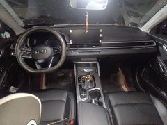 Geely Emgrand 4th Generation 1.5L CVT Luxury - ფოტო 10