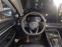 Geely Emgrand 4th Generation 1.5L CVT Luxury - ფოტო 11