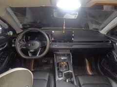 Geely Emgrand 4th Generation 1.5L CVT Luxury - ფოტო 19