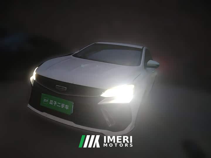 Geely Binrui 2022 Binrui COOL 1.5T DCT Lightning Edition - ავტომობილი ჩინეთიდან