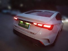Geely Binrui 2022 Binrui COOL 1.5T DCT Lightning Edition - ფოტო 3