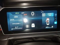 Geely Binrui 2022 Binrui COOL 1.5T DCT Lightning Edition - ფოტო 7