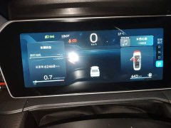 Geely Binrui 2022 Binrui COOL 1.5T DCT Lightning Edition - ფოტო 8