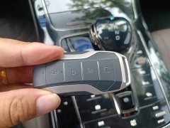 BYD Han 2020 EV Ultra-Long Range Luxury - ფოტო 9
