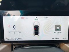 Haval Big Dog PLUS New Energy 2026 Hi4 150km Trendy EV Edition - ფოტო 10