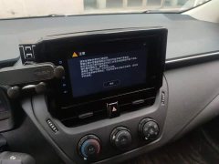 Toyota Corolla TNGA 1.5L CVT Pioneer Edition - ფოტო 9