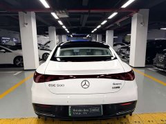 Mercedes-Benz EQE 500 4MATIC Luxury - ფოტო 7