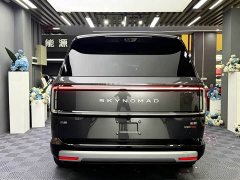 Xiaomi Pengcheng N90 Max 7-Seater - ფოტო 14
