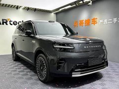 Xiaomi Pengcheng N90 Max 7-Seater - ფოტო 3