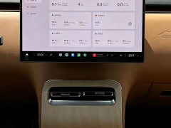 Xiaomi Pengcheng N90 Max 7-Seater - ფოტო 9
