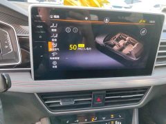 Volkswagen Tiguan L Plug-in Hybrid 430PHEV Plug-in Hybrid Premier Edition - ფოტო 14