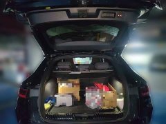 BYD Song Plus New Energy 2025 DM-i 112KM Luxury Edition - ფოტო 20