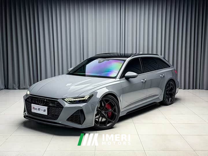 Audi RS 6 2025 RS 6 4.0T Avant Performance - ავტომობილი ჩინეთიდან